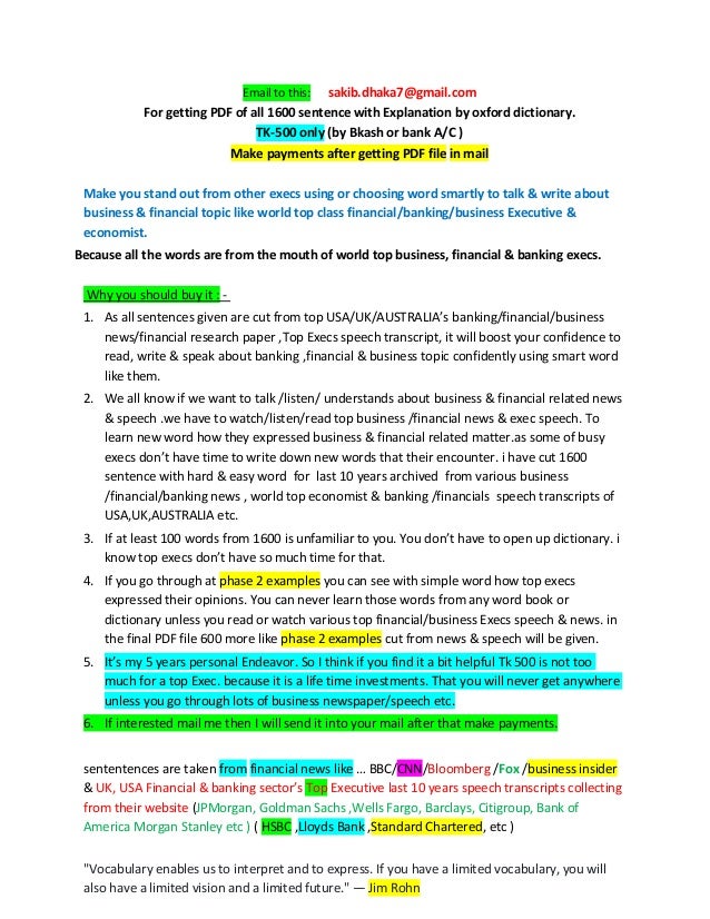 Dictionary Of Financial And Business Terms.pdf